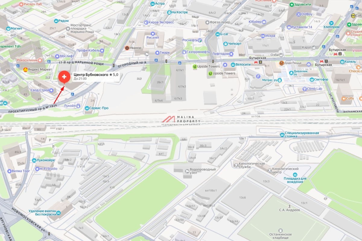 Продажа помещения с арендатором в БЦ «Марьина Роща»