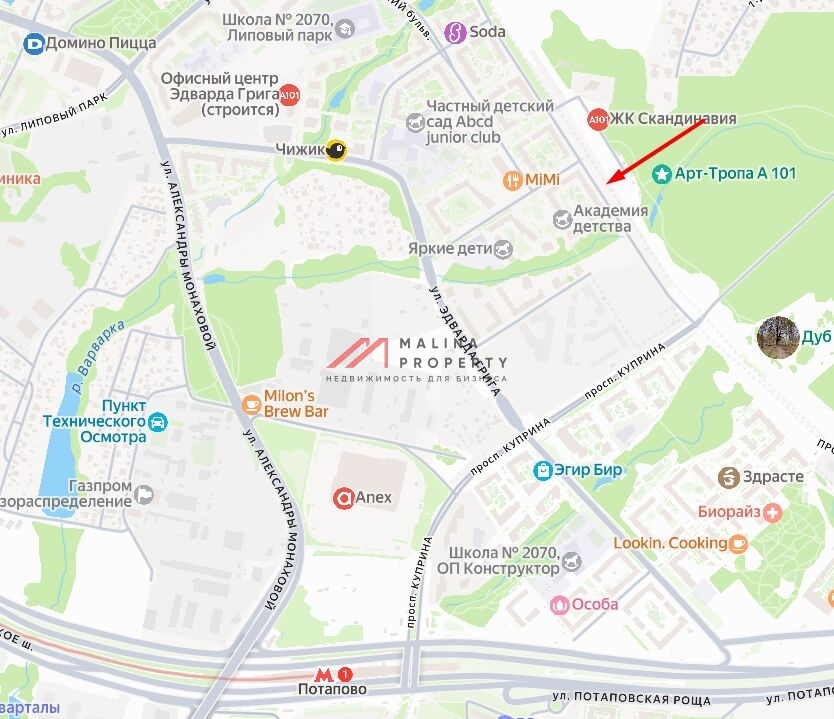 Продажа торгового помещения в ЖК Скандинавия