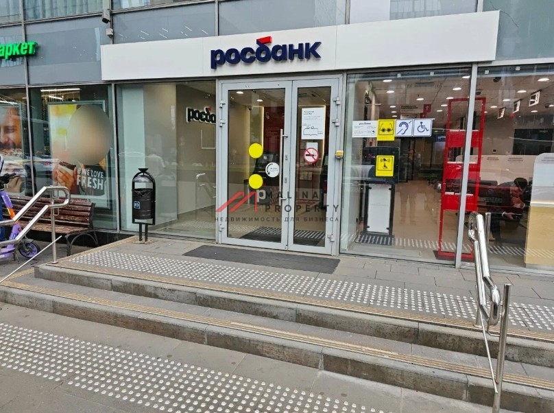 Продажа торгового помещения в БЦ ОКО II