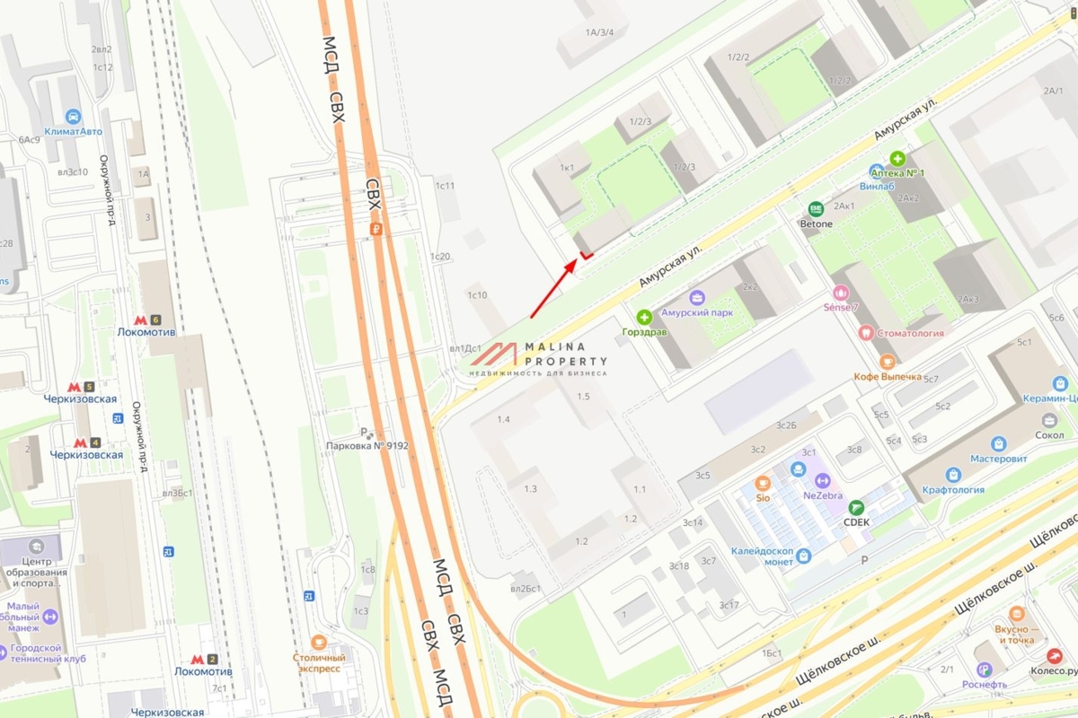 Аренда помещения на ул. Амурская