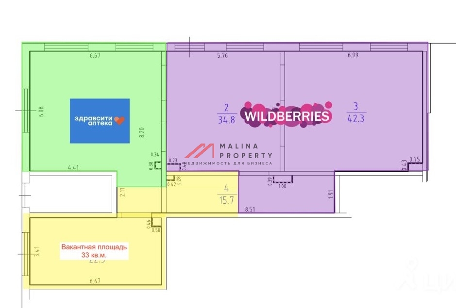 Продажа торгового помещения с арендатором