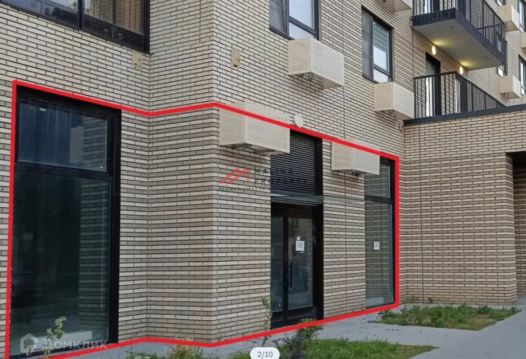 Продажа помещения с арендатором Wildberries