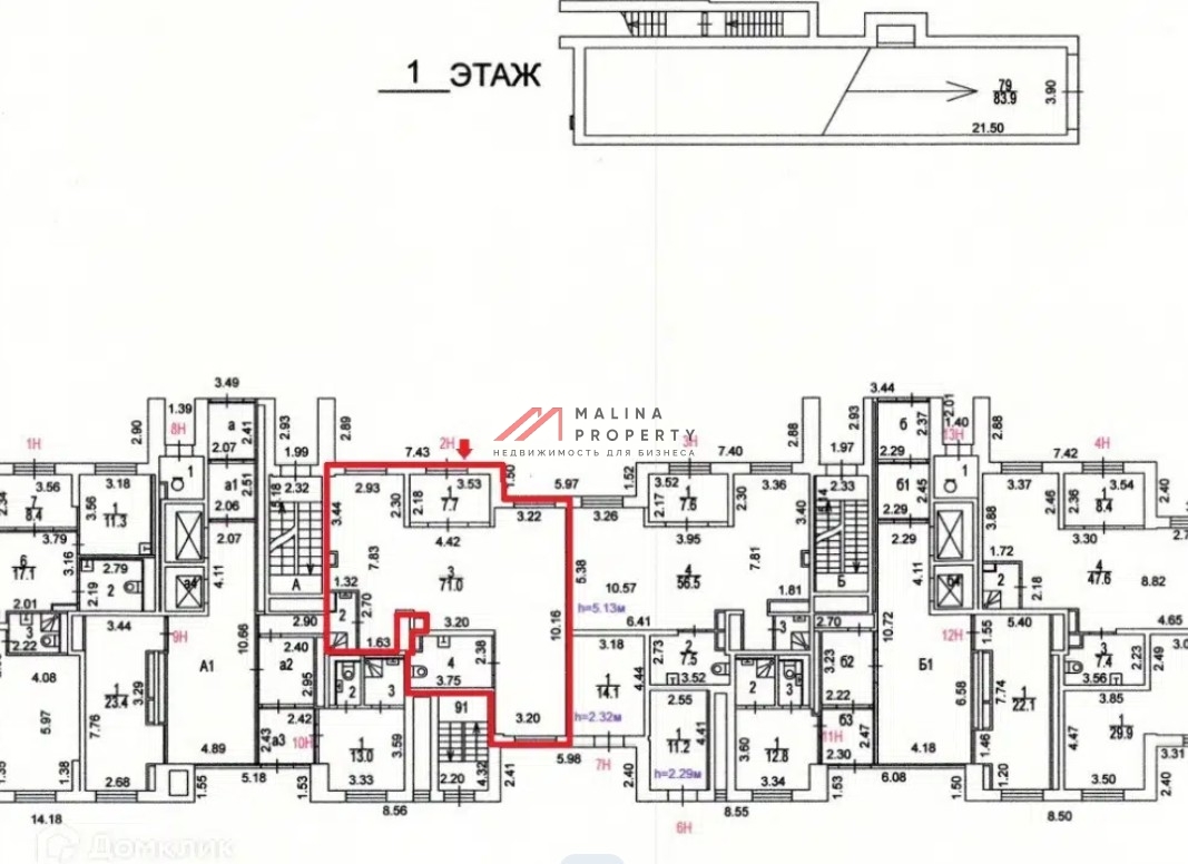 Продажа помещения с арендатором Wildberries