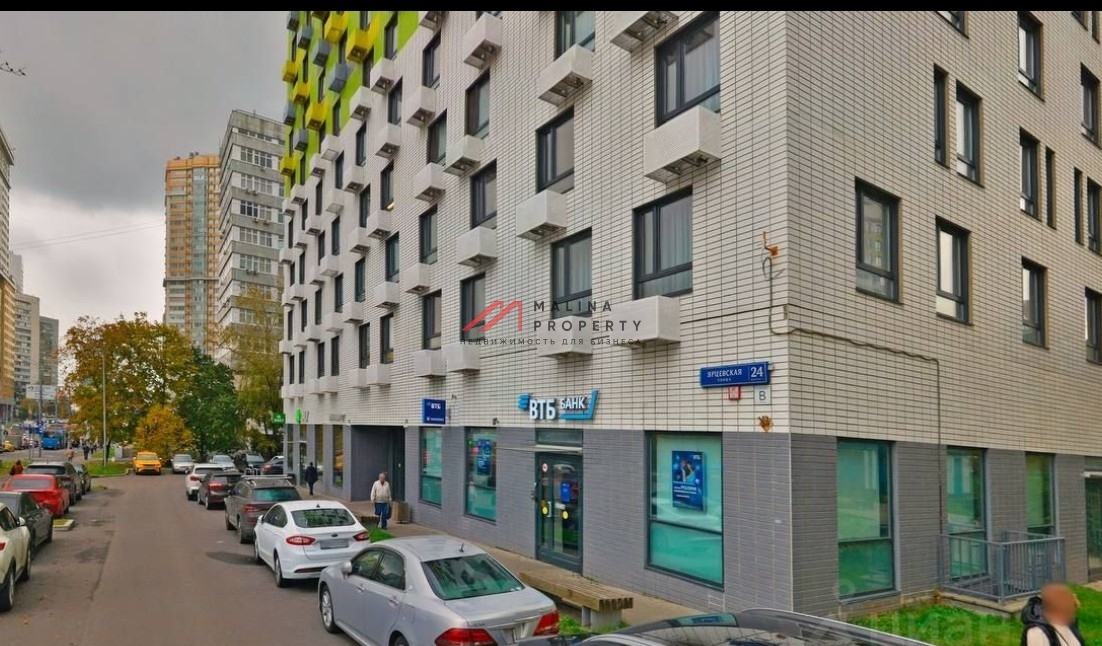 Аренда коммерческого помещения на Ярцевской улице
