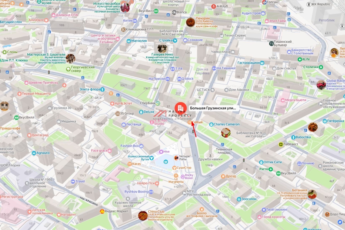 Аренда помещения под ресторан на Большой Грузинской