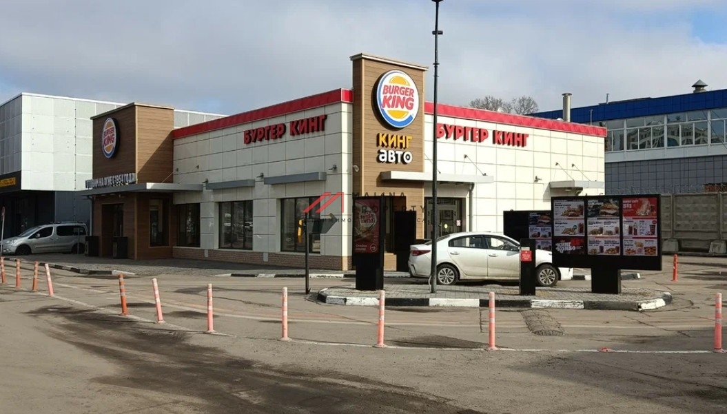 Продажа торгового здания с арендатором Бургер кинг