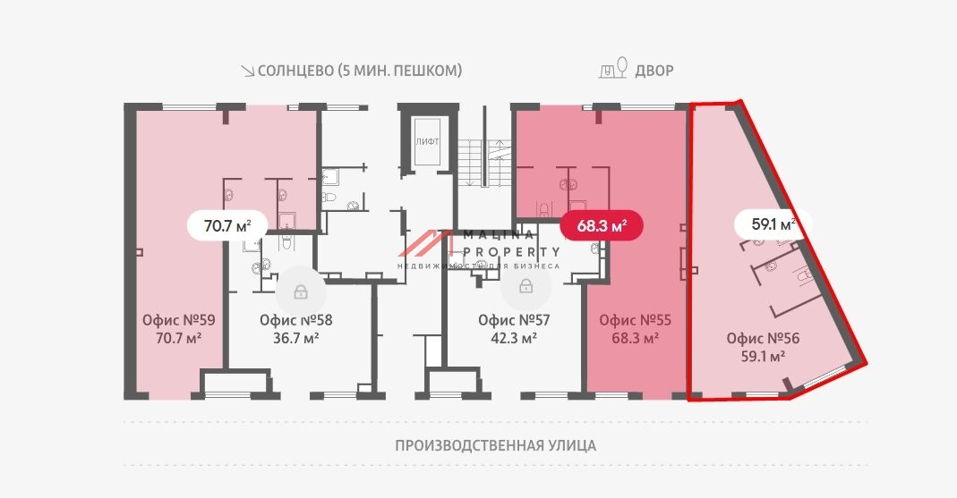 Продажа торгового помещения в ЖК Лучи-2