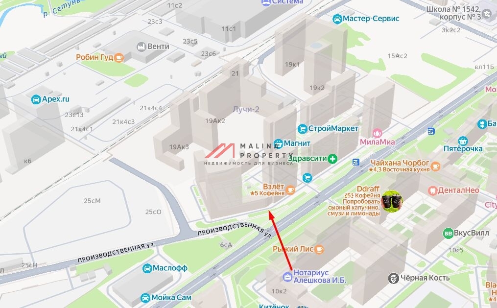 Продажа торгового помещения в ЖК Лучи-2