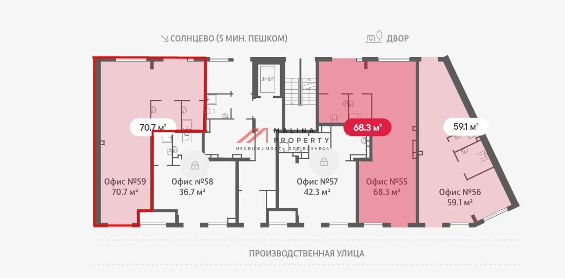 Продажа торгового помещения в ЖК Лучи-2