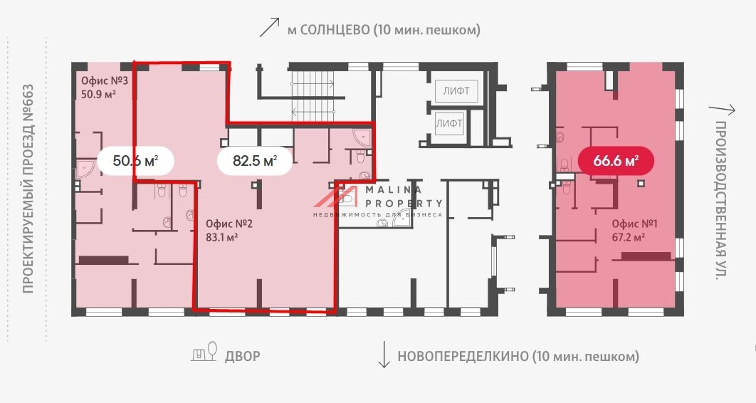 Продажа торгового помещения в ЖК Лучи-2
