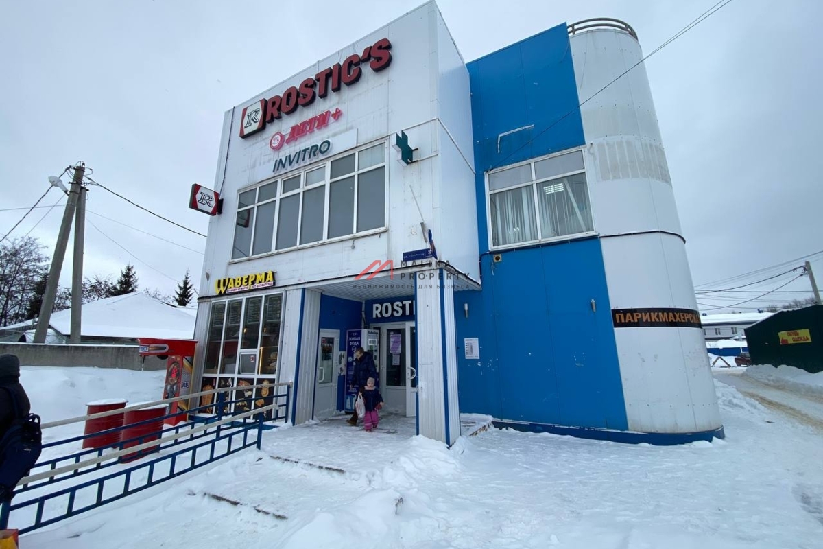 Продажа здания с арендаторами 