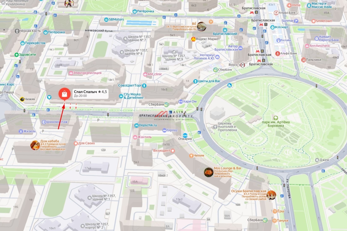 Продажа торгового помещения у метро Братиславская