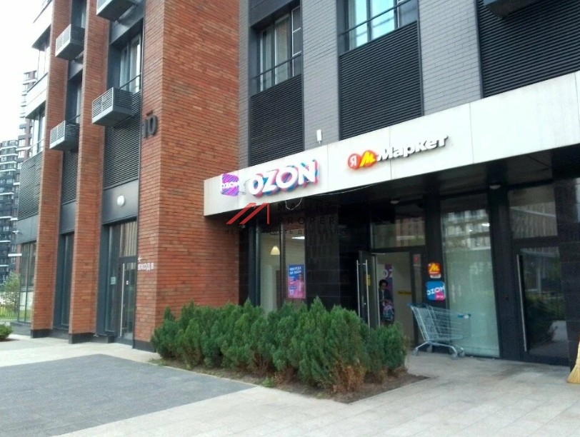 Продажа помещения с арендатором Ozon