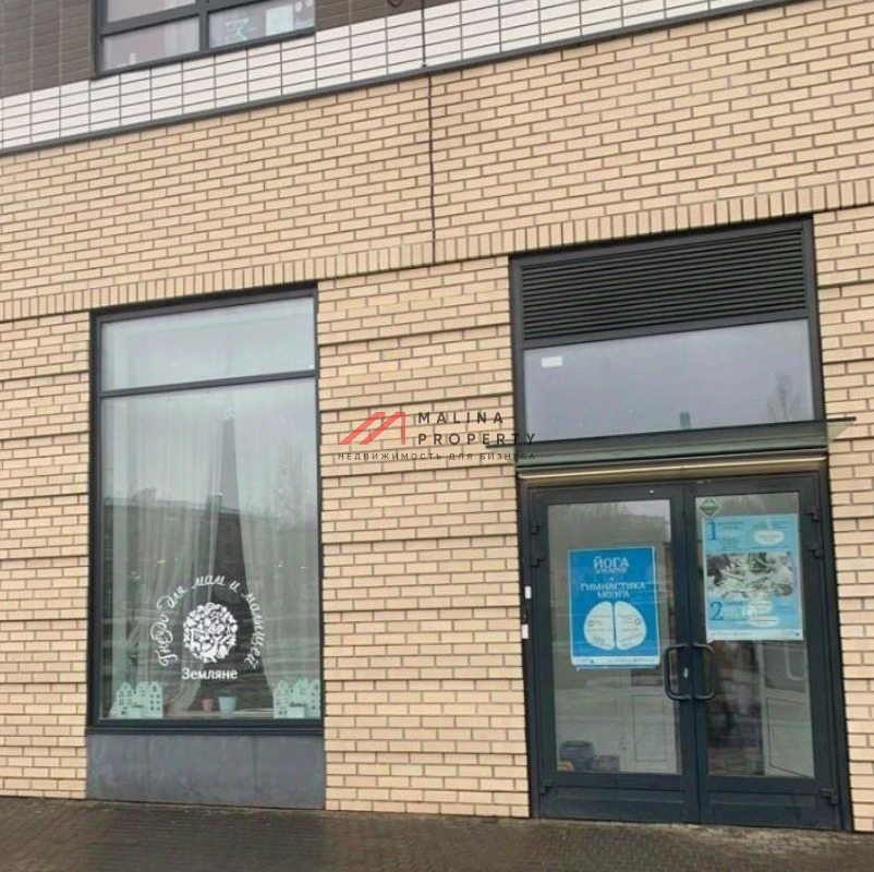 Аренда торгового помещения в ЖК Мещерский лес