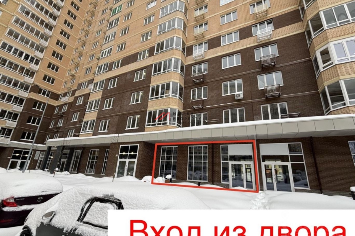 Аренда торгового помещения в ЖК "Одинбург"