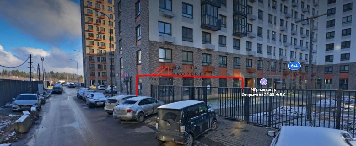 Продажа торгового помещения в ЖК "Новое Внуково" 