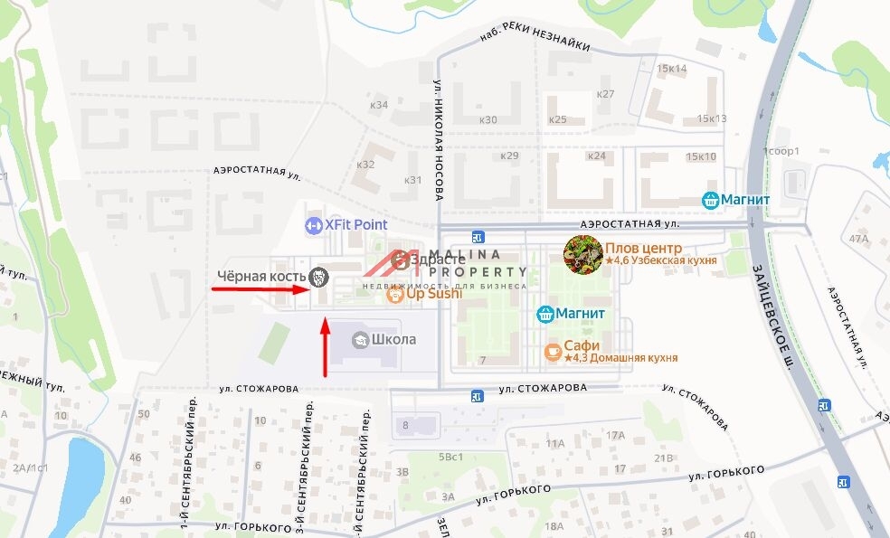 Продажа торгового помещения в ЖК "Новое Внуково" 