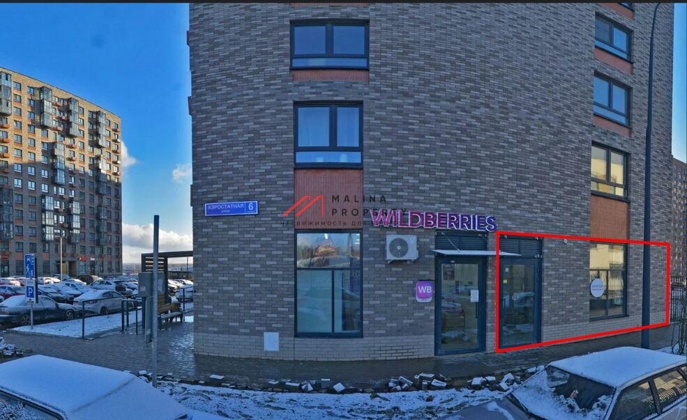Продажа торгового помещения в ЖК "Новое Внуково" 