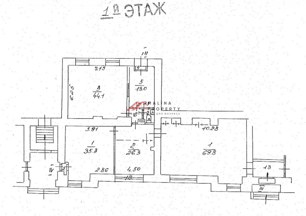 Продажа торгового помещения рядом с метро Электрозаводская