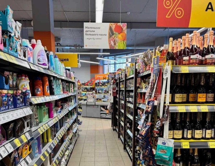 Продажа торгового помещения с супермаркетом Дикси