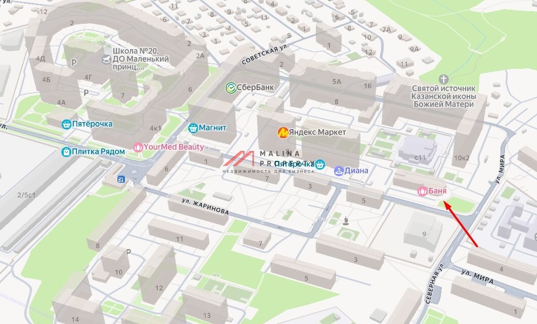 Продажа торгового помещения с супермаркетом Дикси