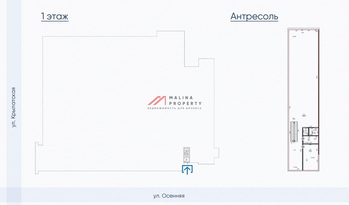 Продажа помещения с арендатором в Крылатском