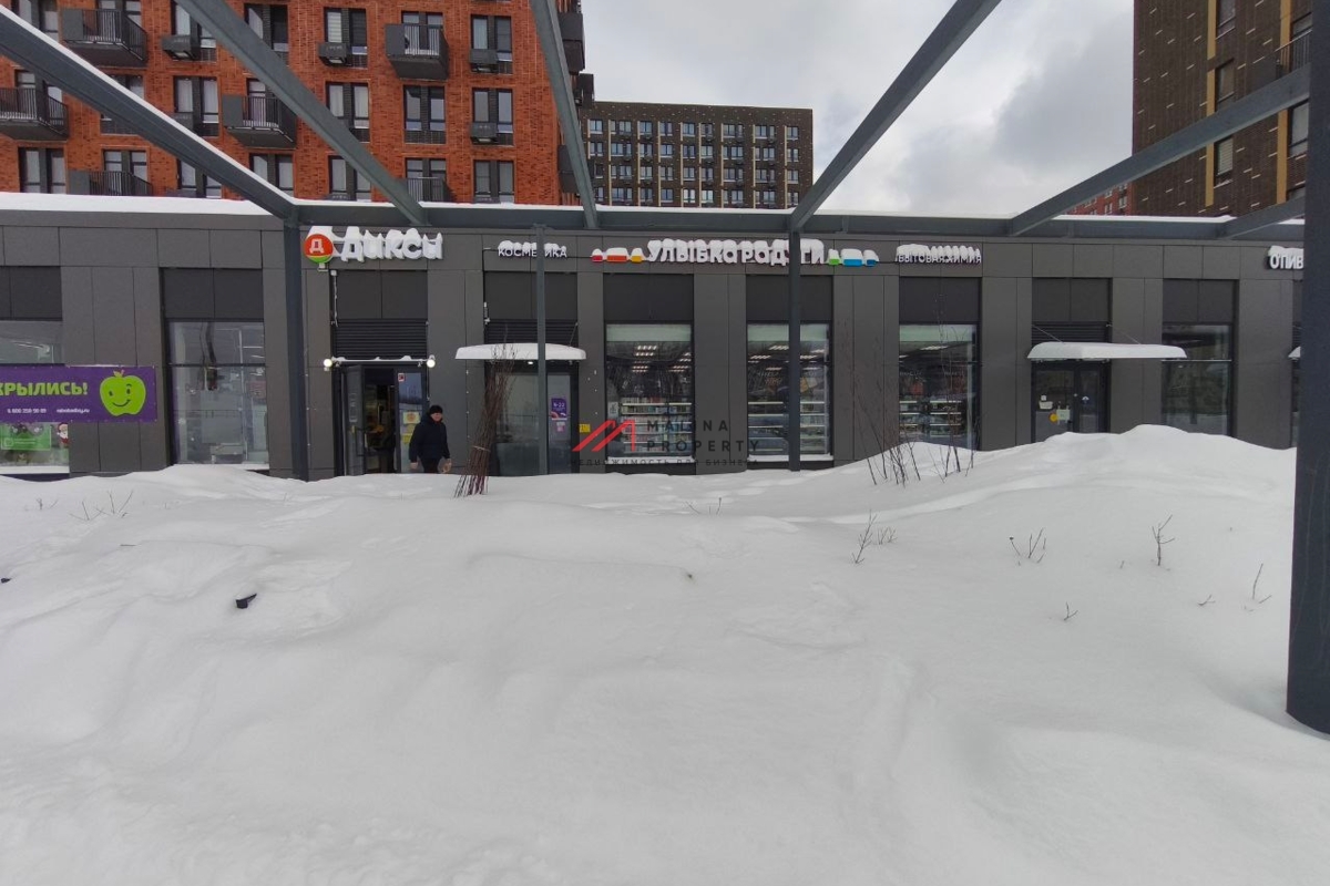 Продажа торгового помещения с арендатором "Улыбка радуги"