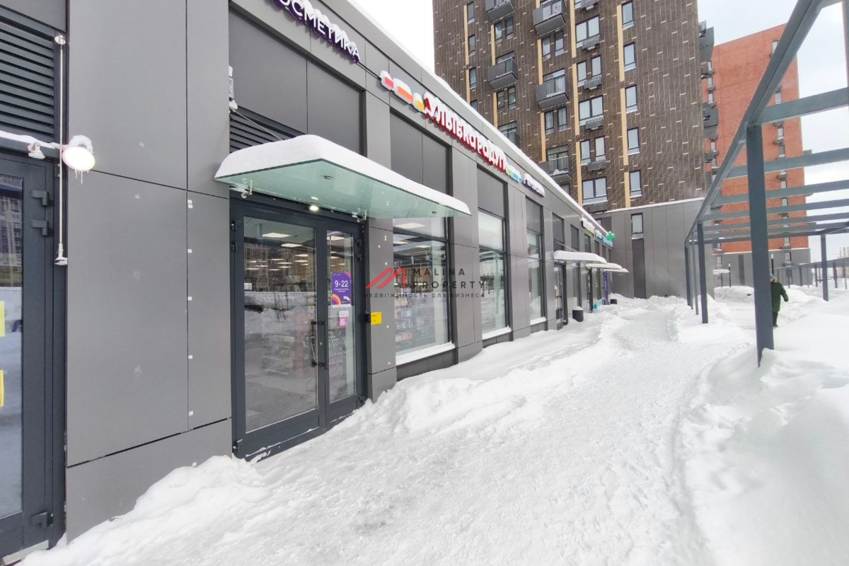 Продажа торгового помещения с арендатором "Улыбка радуги"