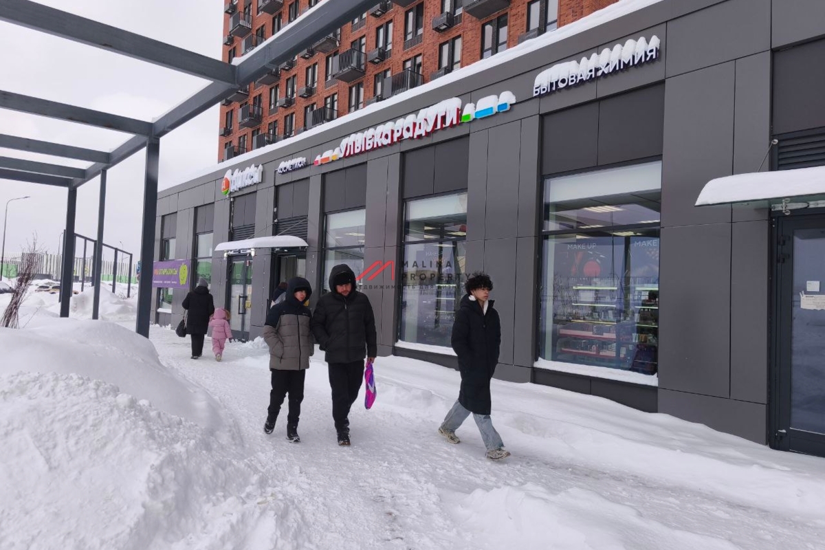 Продажа торгового помещения с арендатором "Улыбка радуги"