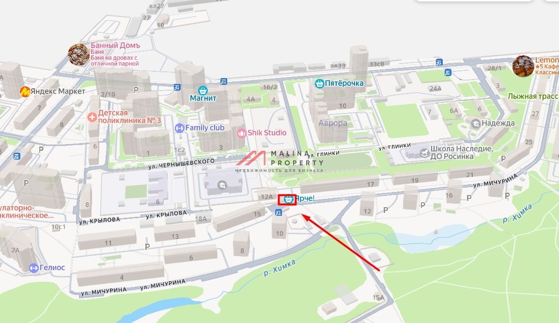 Продажа торгового здания с магазином Ярче