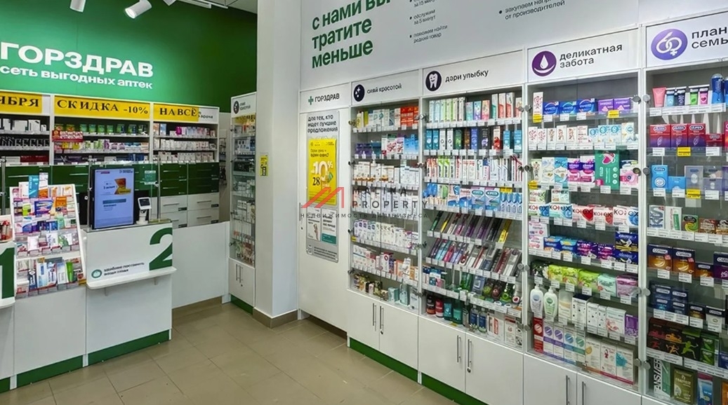 Продажа торгового помещения с аптекой Горздрав