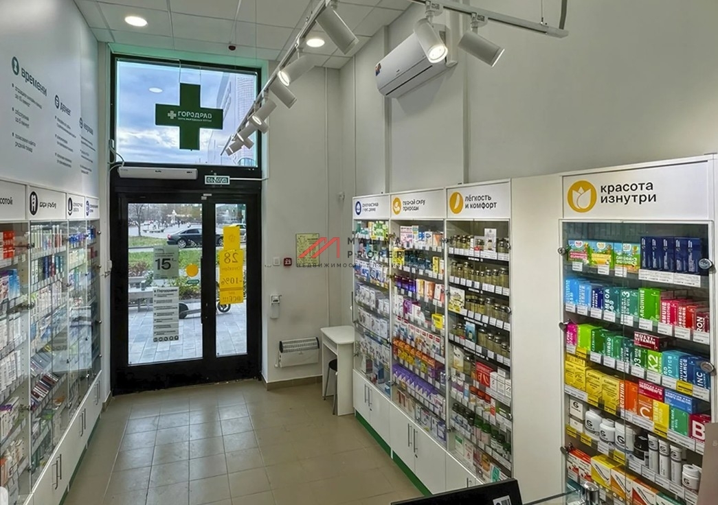 Продажа торгового помещения с аптекой Горздрав