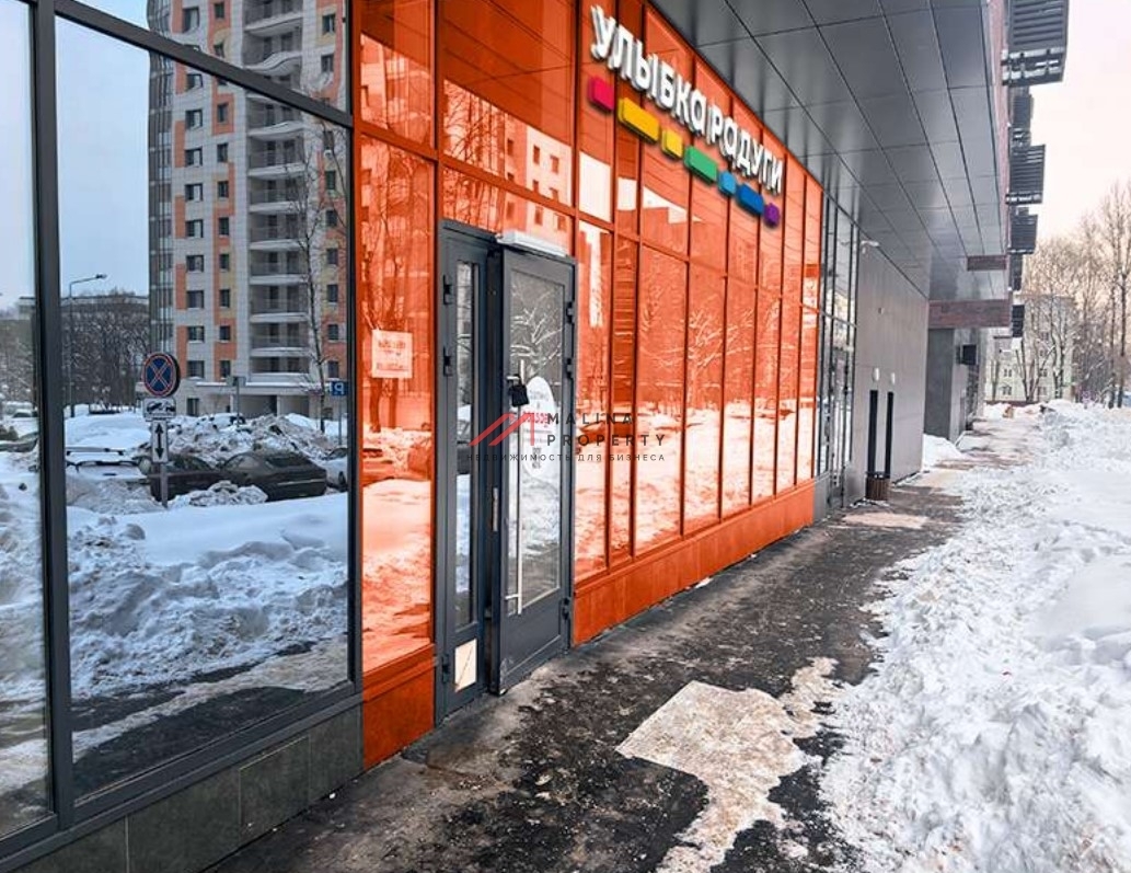 Продажа торгового помещения с арендатором "Улыбка Радуги"