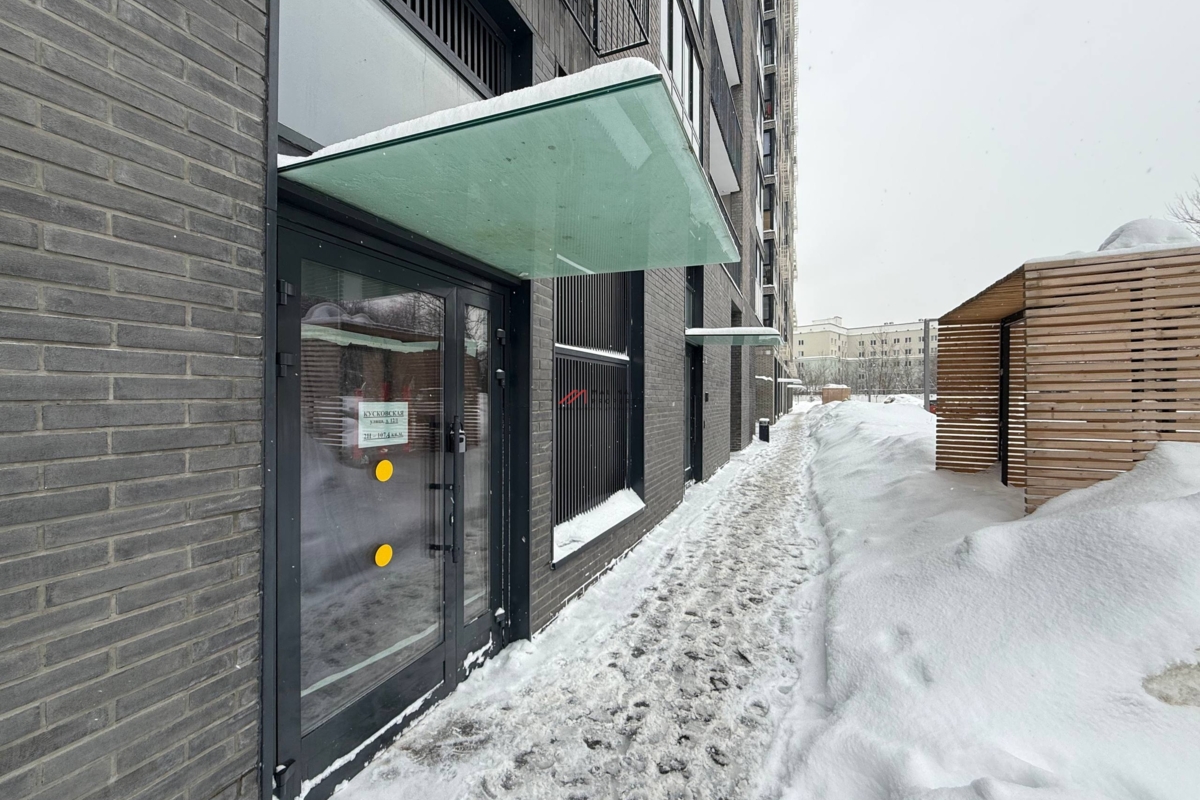 Продажа торгового помещения с арендатором Винлаб 