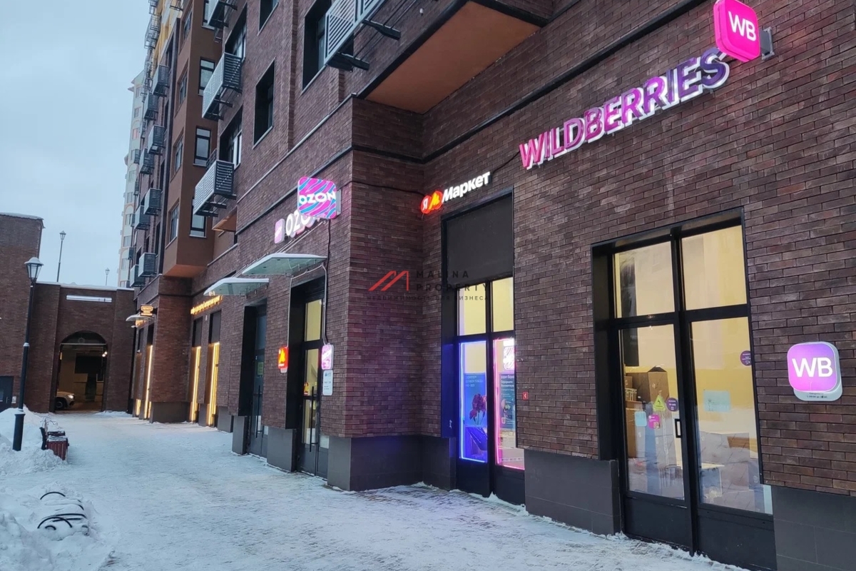 Аренда торгового помещения в ЖК "Римский"