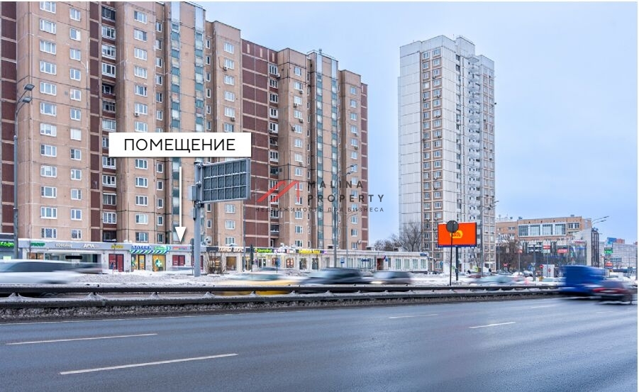 Продажа коммерческого помещения с сетевым арендатором