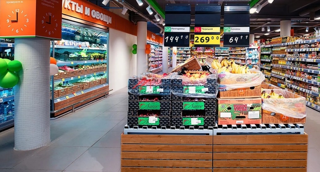 Продажа торгового помещения с супермаркетом Дикси 