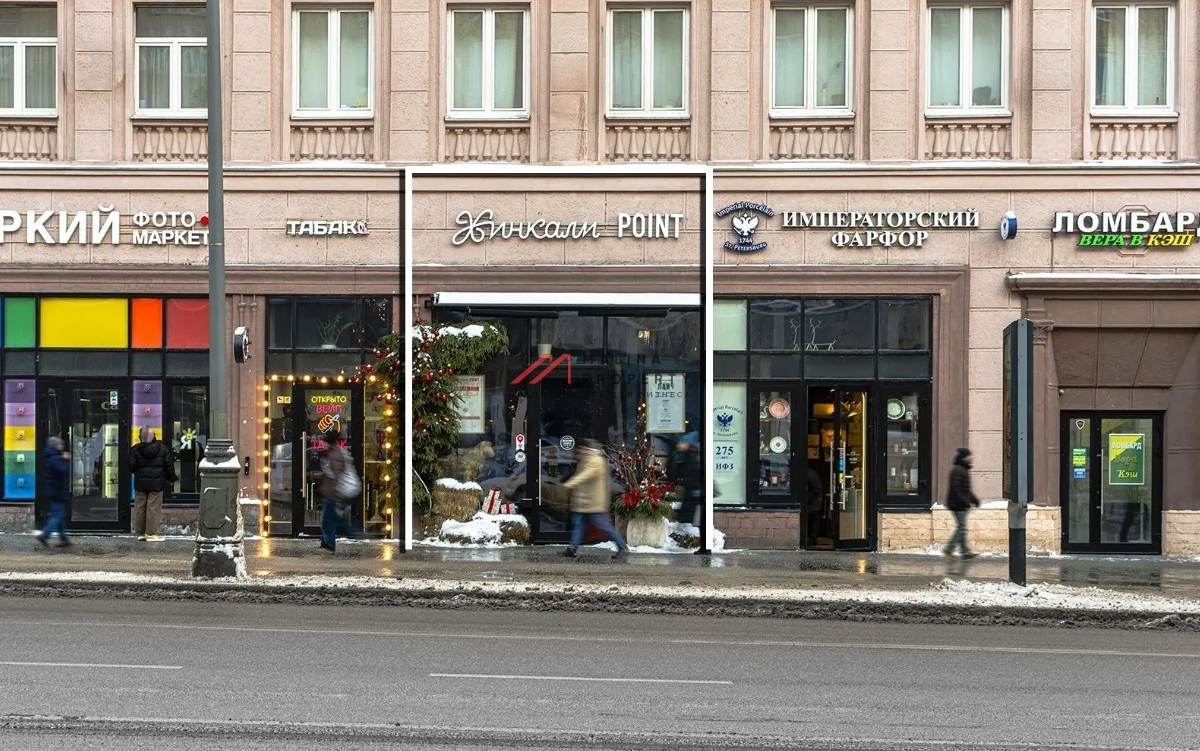 Продажа торгового помещения с сетевым рестораном