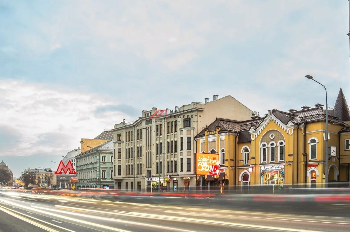 Продажа помещения с арендатором на Новом Арбате