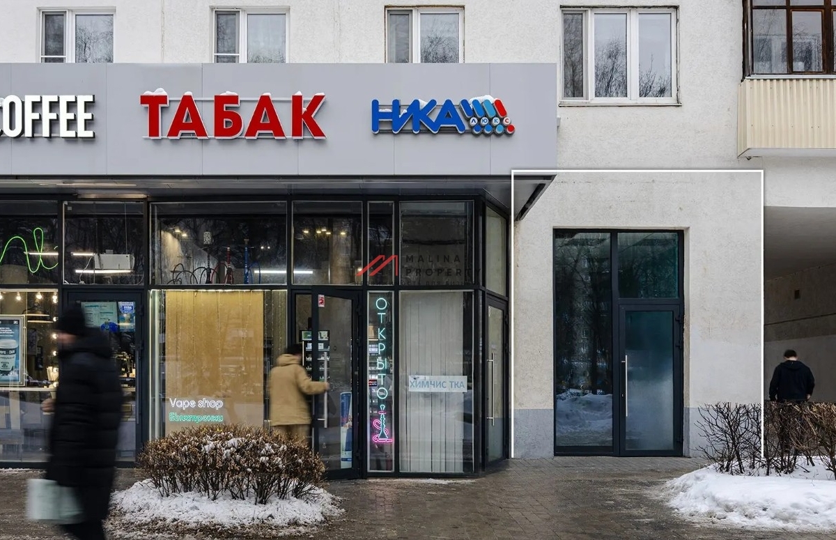 Продажа торгового помещения