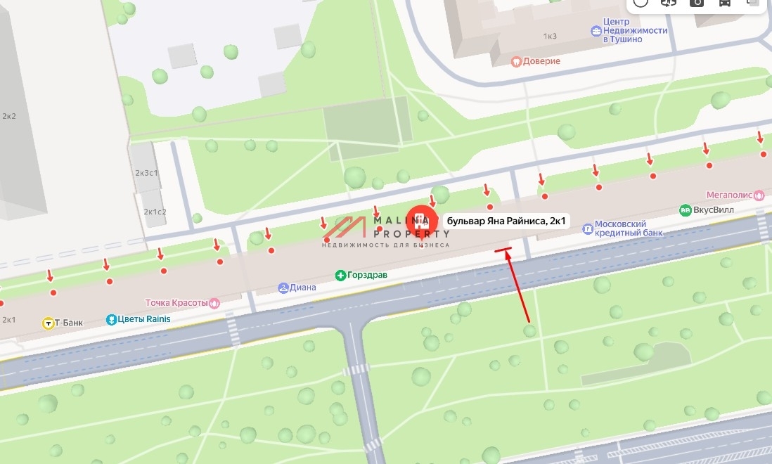 Продажа торгового помещения