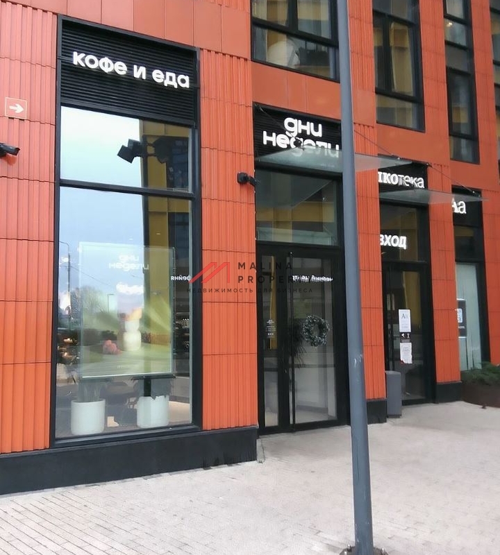 Аренда торгового помещения ​в МФК Савеловский Сити