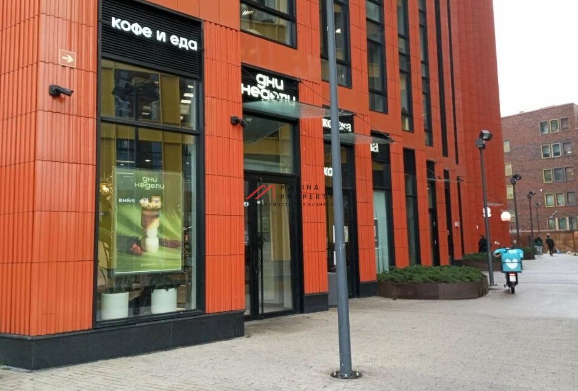 Аренда торгового помещения ​в МФК Савеловский Сити