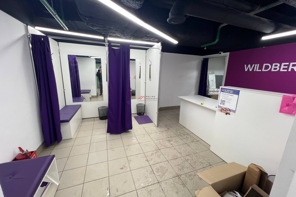 Продажа коммерческого помещения у метро с Wildberries