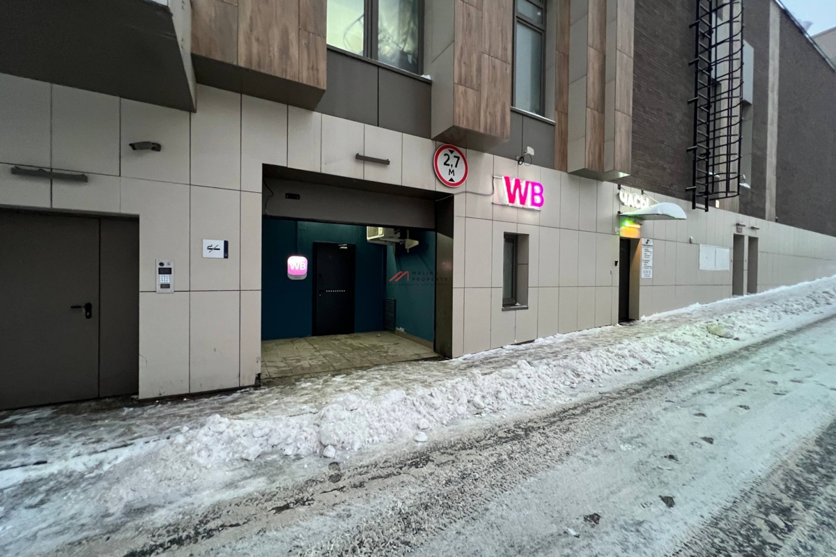 Продажа коммерческого помещения у метро с Wildberries