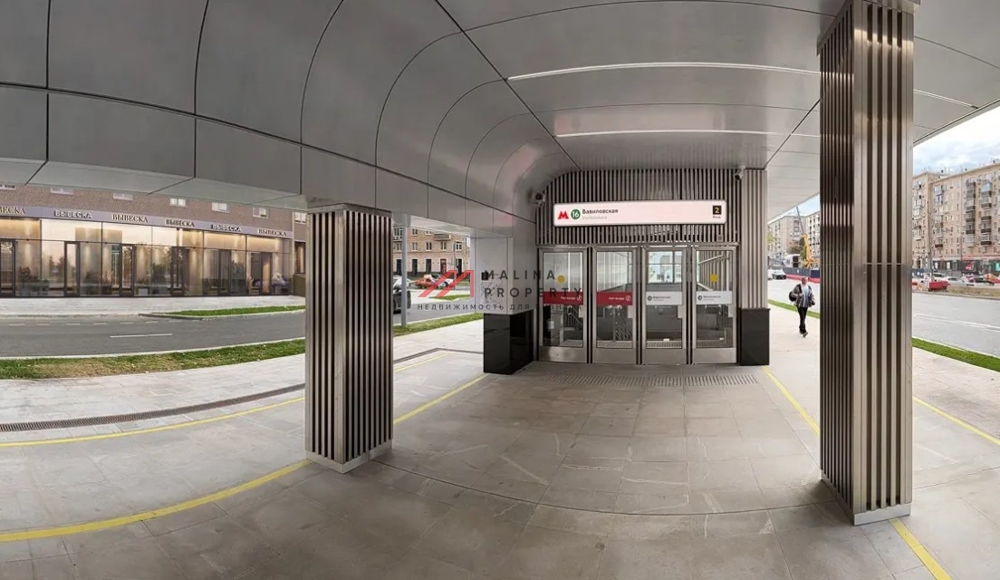 Продажа торговых помещений у выхода из метро «Вавиловская»
