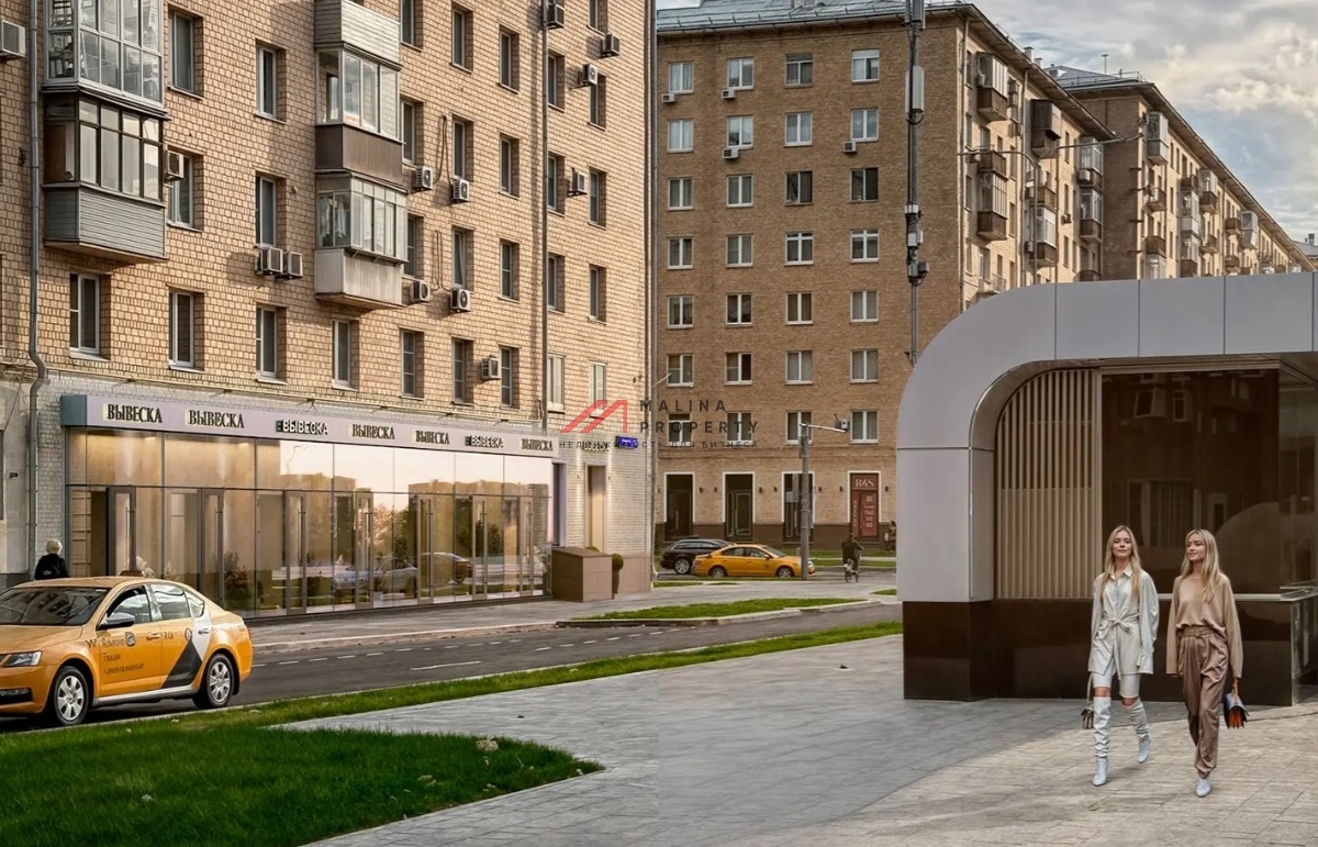 Продажа торговых помещений у выхода из метро «Вавиловская»