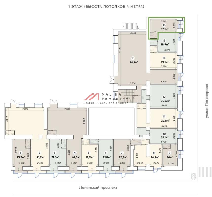 Продажа торговых помещений у выхода из метро «Вавиловская»