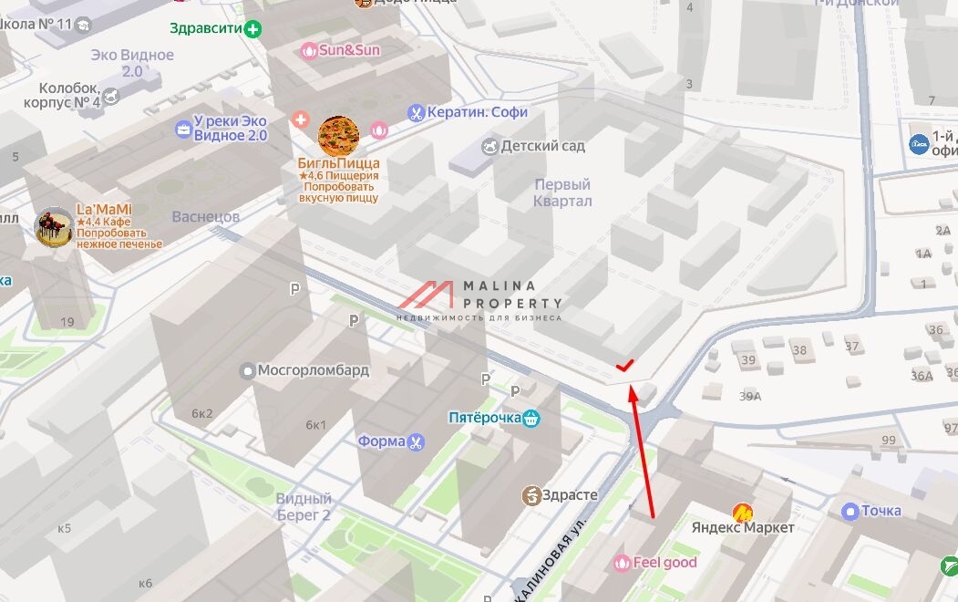 Продажа торгового помещения с супермаркетом Дикси