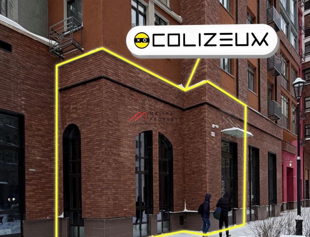 Продажа торгового помещения с арендатором в ЖК "Римский"